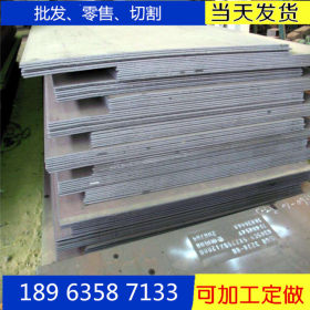 常年销售Q345E钢板 耐低温Q345E卷板 开平板 中厚钢板加工切割