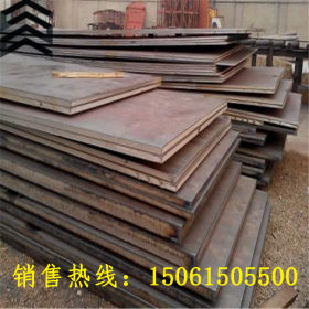 钢厂直销Q235B钢板 中厚板Q235B钢板无锡现货