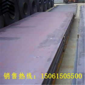 无锡现货供应 Q235C钢板 中厚板 Q235C低温钢板价格 规格齐全