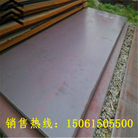 无锡鸿建通供应Q345B C D低合金中厚板 开平板 钢厂直销