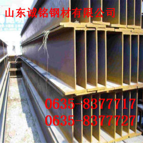 钢结构用Q345B高频焊H型钢 Q235CH型钢批发专业供应