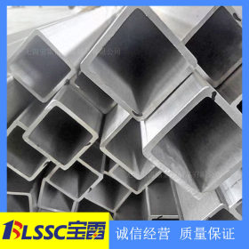 厂家供应2205不锈钢方管 冷拔无缝双相钢方管 质量优 可定尺生产