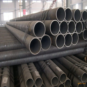 天钢现货供应欧标钢管S355J2G3 产地天津 规格齐全
