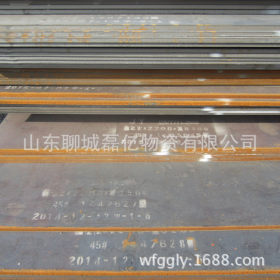 现货高强钢板Q460C  Q690D  Q390C  Q345B高强度钢板