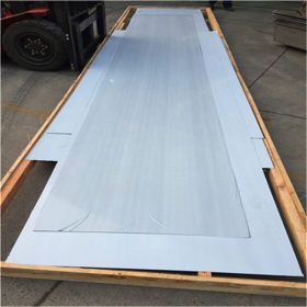 2205不锈钢板卷 薄板 中板 厚板 开平 镜面 拉丝板 加工定做 现货
