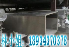 316L不锈钢材质方管70*70*4.0毫米
