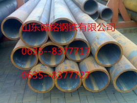 钢厂销售q460nh无缝钢管q460nh 厚壁无缝钢管