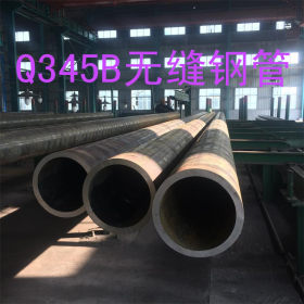 大量批发合金钢管 42CrMo合金钢管 耐高温42CrMo合金钢管