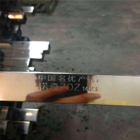 20.5*1不锈钢304圆管批发供应厂家直销201不锈钢方管矩形管