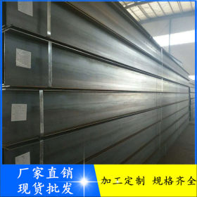 轻型H钢，高频焊接H钢，聊城厂家供应成都重庆苏州广州