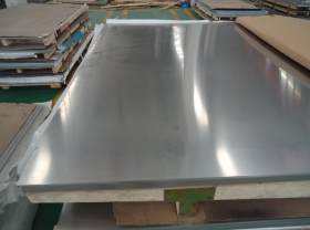 电厂专用310S不锈钢板 SUS310S不锈钢板 热轧不锈钢板材