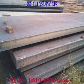 现货耐磨板  NM400耐磨钢板 煤矿机械用高硬度耐磨板正品中厚板