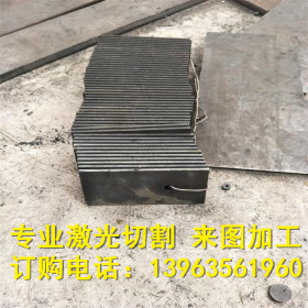 供应钢板NM450耐磨板 抗磨损NM450耐磨板 NM450可来图激光切割