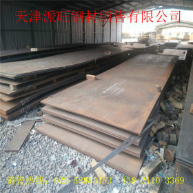 Q345E合金钢板  Q345E钢板现货  Q345E结构钢板 正品现货 零售
