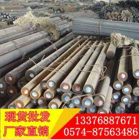 宁波哪里批发Q345D合金结构钢材料 佰顺钢铁供应Q345D圆钢 圆棒材