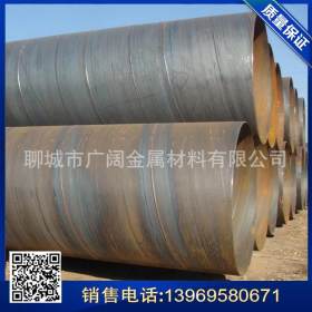云南Q345B螺旋管生产厂家，1020*4饮用水用螺旋钢管价格