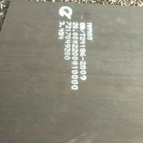 供应耐磨钢板nm500 耐磨钢板 NM400耐磨钢板50mm