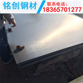 销售冷板 盒板 宝钢 0.6*1250*2500 SPCC规格齐全 量大可优