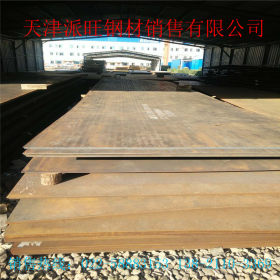上海Mn13耐磨钢板  高猛耐磨板Mn13 耐磨钢板现货