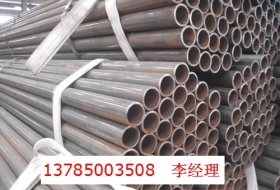 供应优质焊管6分 材质Q235
