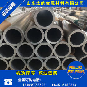 厂家供应国标022Cr19Ni1Mo2不锈钢管 316L不锈钢管无缝管
