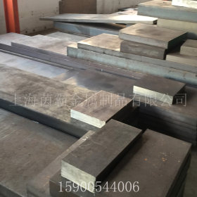销售1.8946耐候结构钢  1.8946耐候结构钢板   1.8946结构圆钢