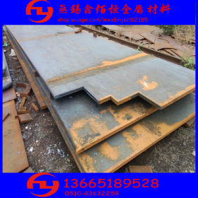 特价Q345E钢板 湖南Q345D中厚钢板现货规格齐全 （Q345E钢板）