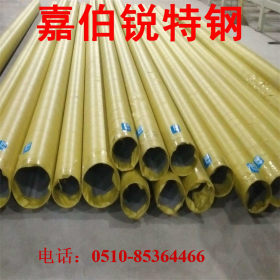 316不锈钢管   不锈钢管定做  耐腐蚀不锈钢管 工业管