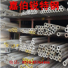 316不锈钢管  310S不锈钢管 工业  耐腐蚀 耐高温不锈钢管