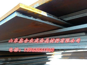 切割60Si2Mn钢板 批发合金钢板 60Si2Mn耐用用途广泛经济适用