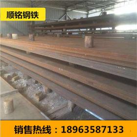供应高硬度NM450耐磨钢板 NM450A耐磨板现货 价格低 质量优