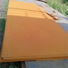 耐候钢板耐腐蚀Q345NH耐候钢板切割合金结构考登板材现货加工