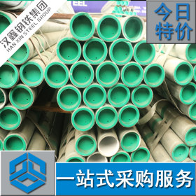 深圳涂塑复合钢管dn100内外涂塑钢管4寸 涂塑管dn150 优惠批发