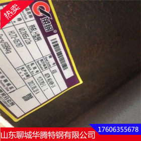 【美标型钢】莱钢热轧Q345B型钢美标 优质A283美标H型钢现货
