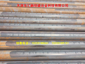 现货销售A106B无缝钢管 美标高压锅炉管 A53 Gr.B耐高温碳素钢管