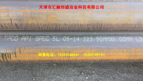 SA106B高压锅炉管规格齐全 SA210-C无缝钢管现货热销A53.B无缝管