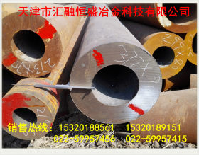新到厚壁12Cr1MoV合金钢管 大口径42CrMo钢管切割零售 35CrMo现货