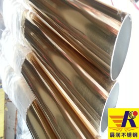 广东201不锈钢彩色钛金管25mm不锈钢圆管焊管户外装饰工程材料商