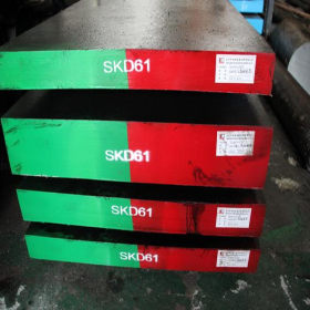 库存供应SKD11合金工具钢 SKD11模具钢 SKD11大小规格圆棒