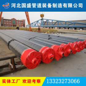 Q235B螺旋钢管 3PE防腐螺旋管 自来水饮水螺旋焊管厂家供应
