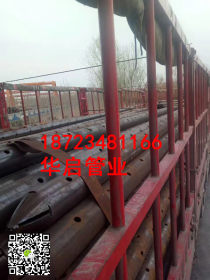 重庆隧道管棚-无缝钢管108*6车丝加工/华启管业