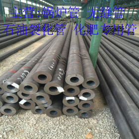 专业生产石油裂化管GB9948-2013非标无缝钢管规格订做 20钢管厂家