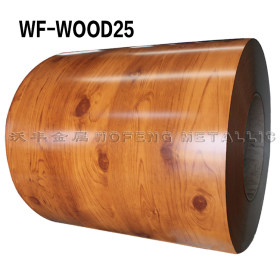 木纹彩钢卷 金属雕花木纹板 厂家直销可定制木纹板