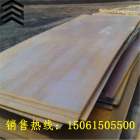 代理批发Q345E耐低温中厚板 开平板 无锡Q345E耐低温低合金钢板
