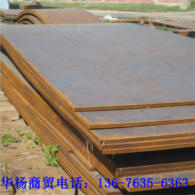 济钢Q345B钢板现货供应商 济钢Q345B钢板中板批发 价格优惠