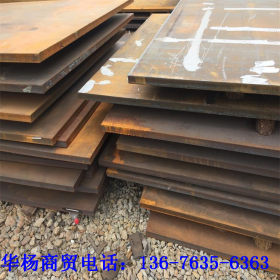 山东耐磨钢板现货供应商 nm400耐磨板厂家 nm400耐磨板切割价格