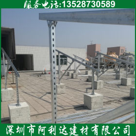 广东梅州光伏支架 抗震支架 管廊支架供应厂家