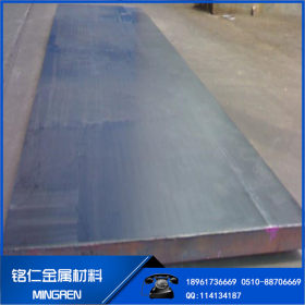 钛钢复合板 TA1Q345钛钢复合板 钛不锈钢316L 复合板剪折