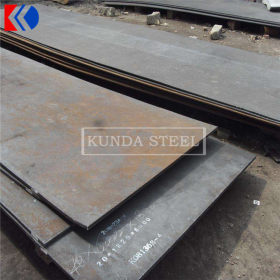 冷轧普中板20CR 板 高强度耐磨板 调质钢板 可批发可零售