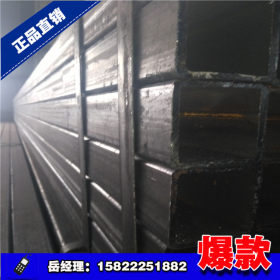 天津方矩管厂家 长期供应镀锌方矩管 厚壁方矩管